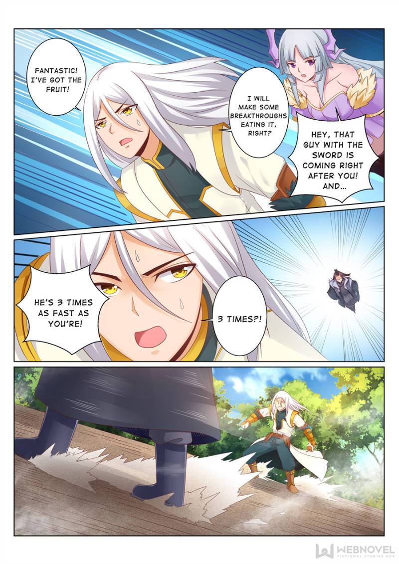 Page 6 of Chapter 121