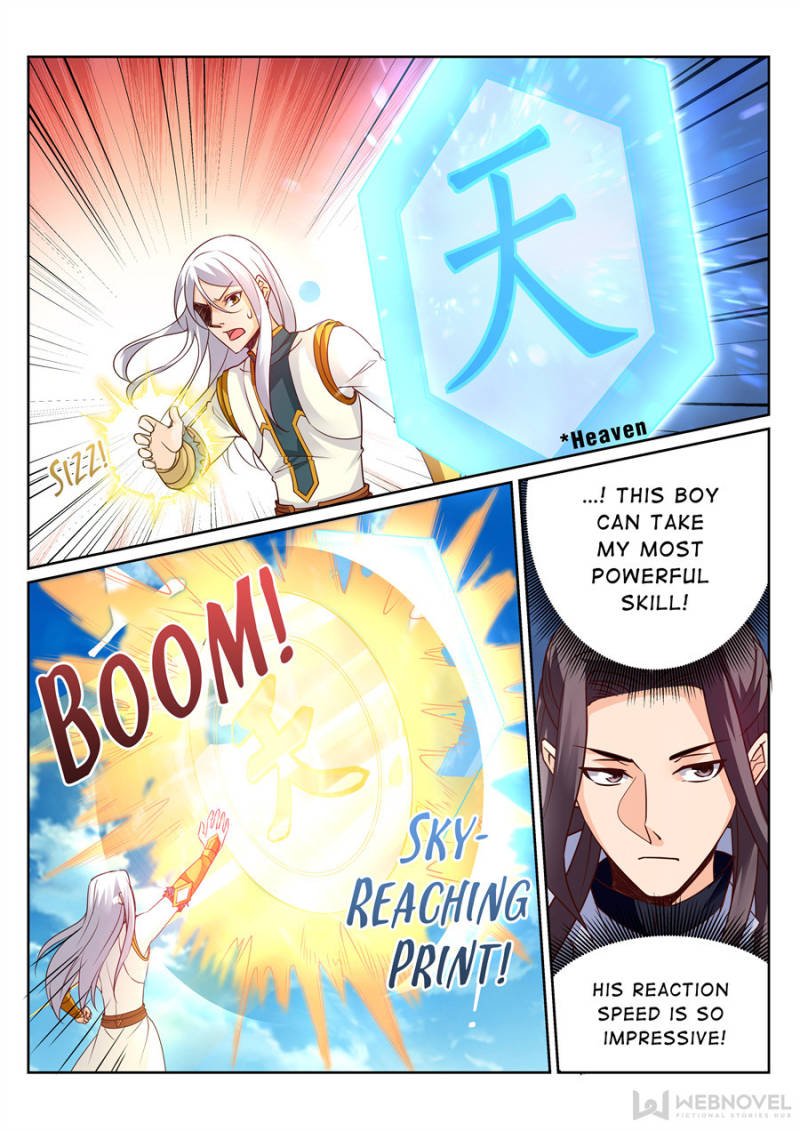 Page 1 of Chapter 122