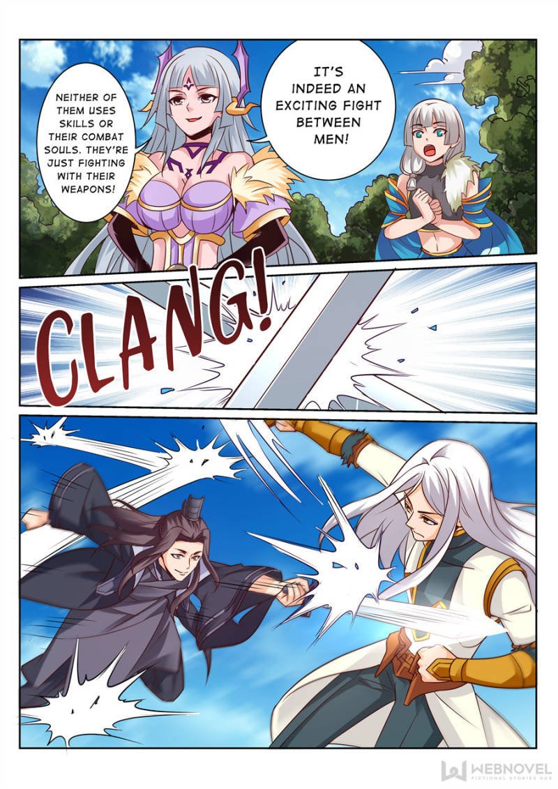 Page 6 of Chapter 122