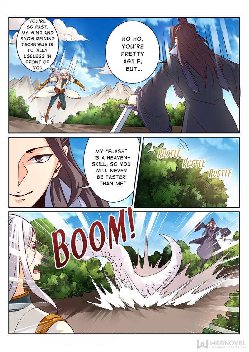 Page 7 of Chapter 122