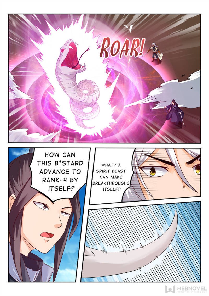Page 1 of Chapter 123