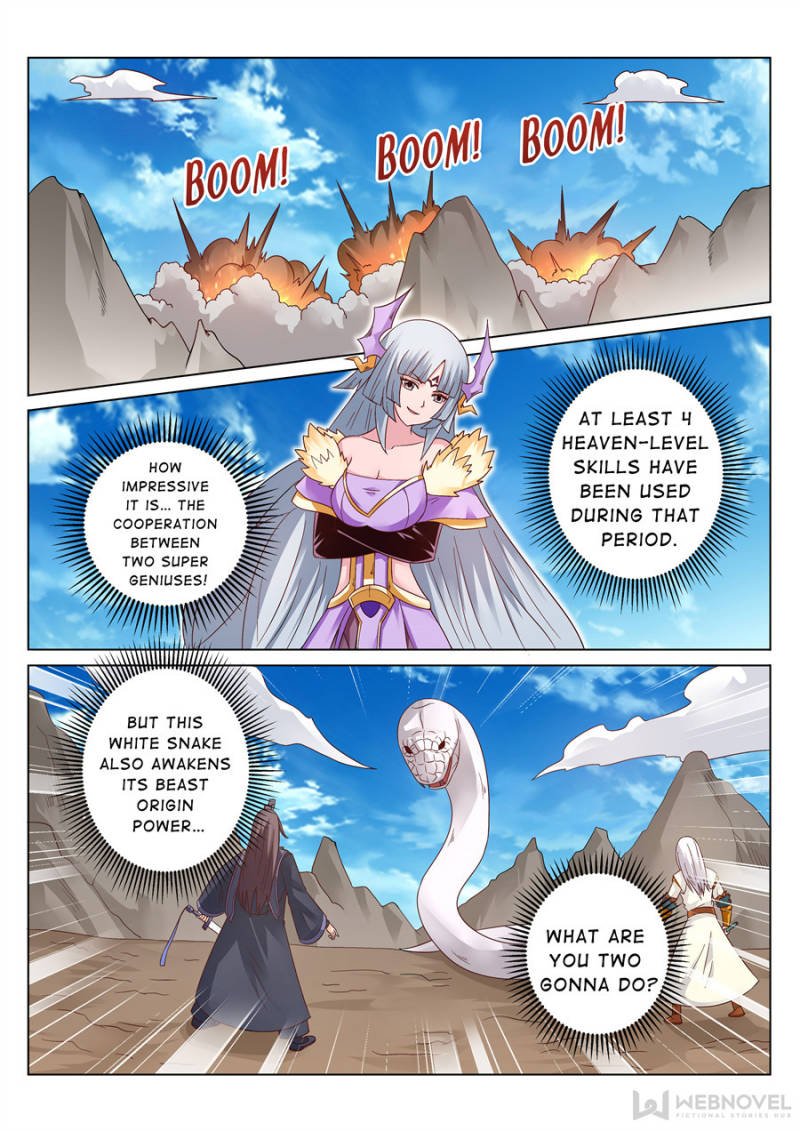 Page 7 of Chapter 123