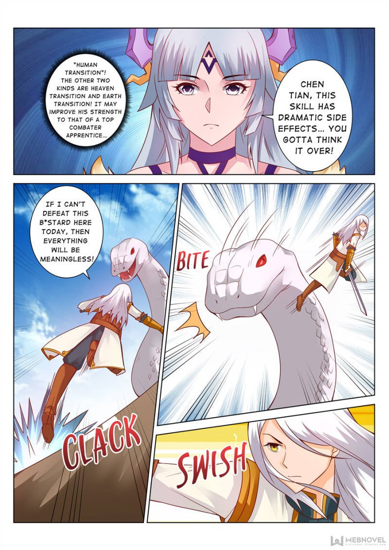 Page 2 of Chapter 124