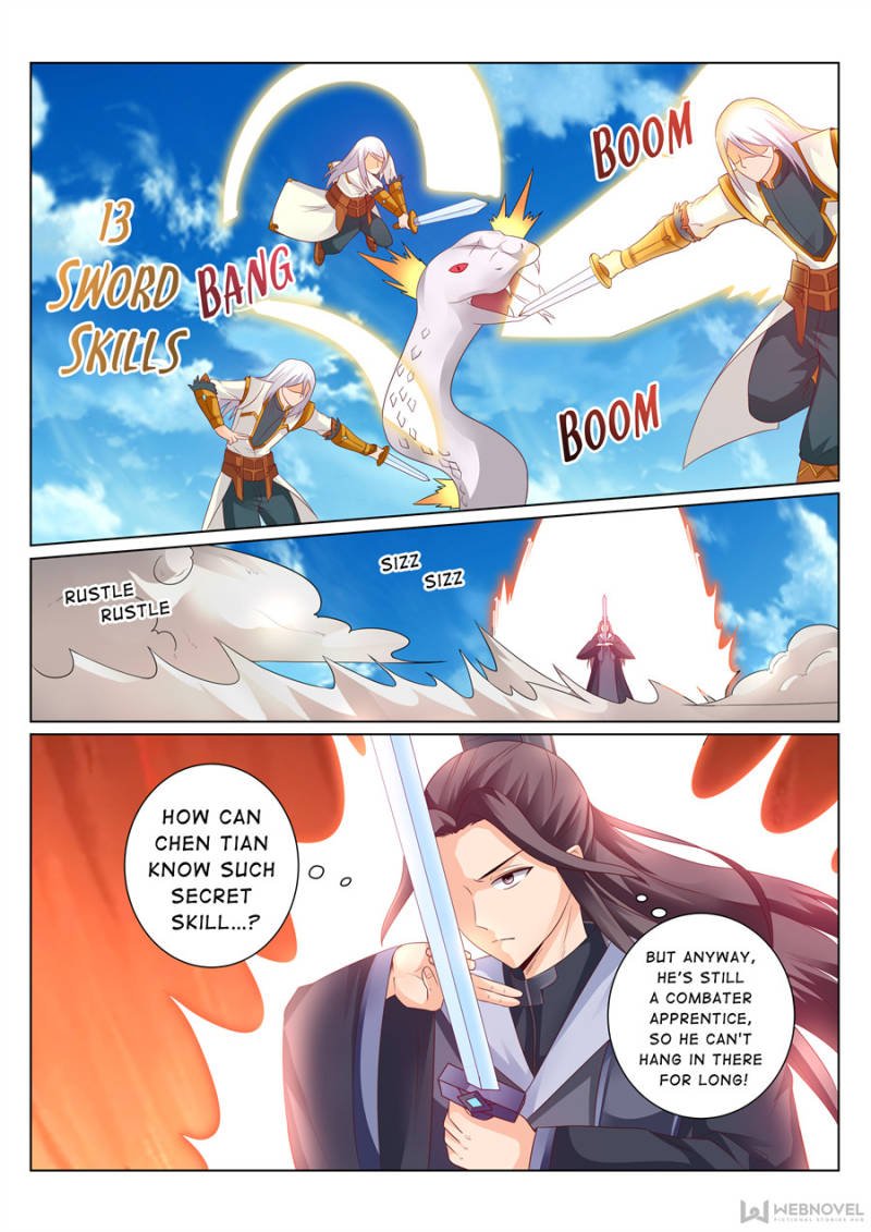 Page 3 of Chapter 124