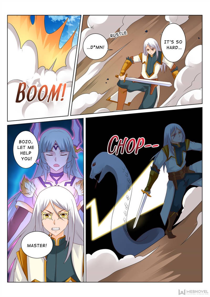 Page 4 of Chapter 124