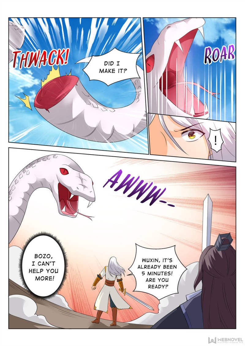 Page 5 of Chapter 124