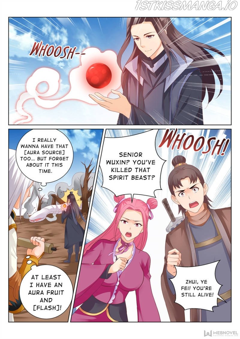 Page 1 of Chapter 125