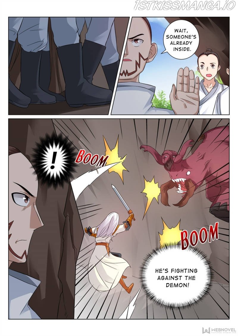 Page 1 of Chapter 126