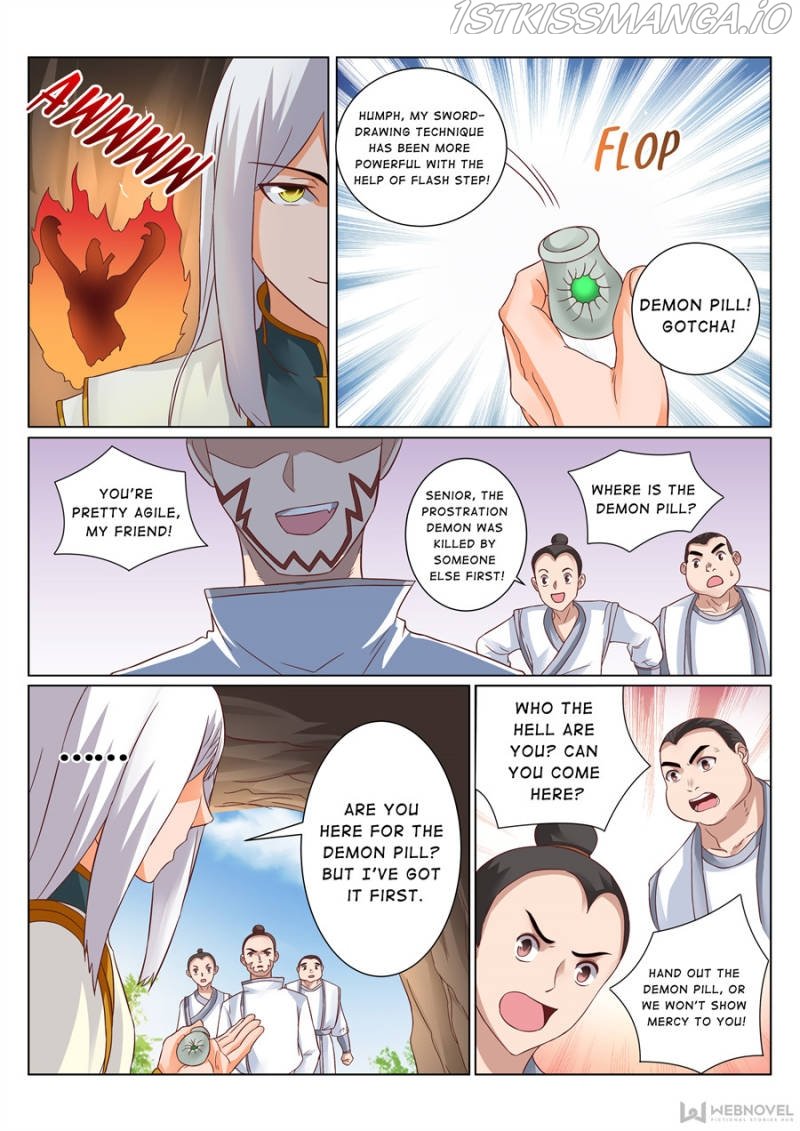 Page 4 of Chapter 126