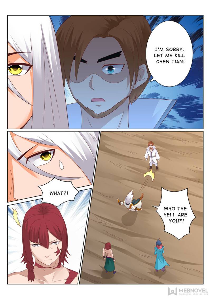 Page 2 of Chapter 131