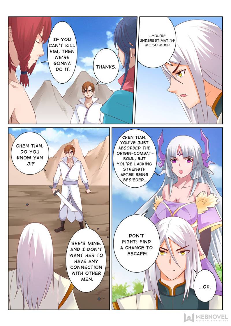 Page 4 of Chapter 131
