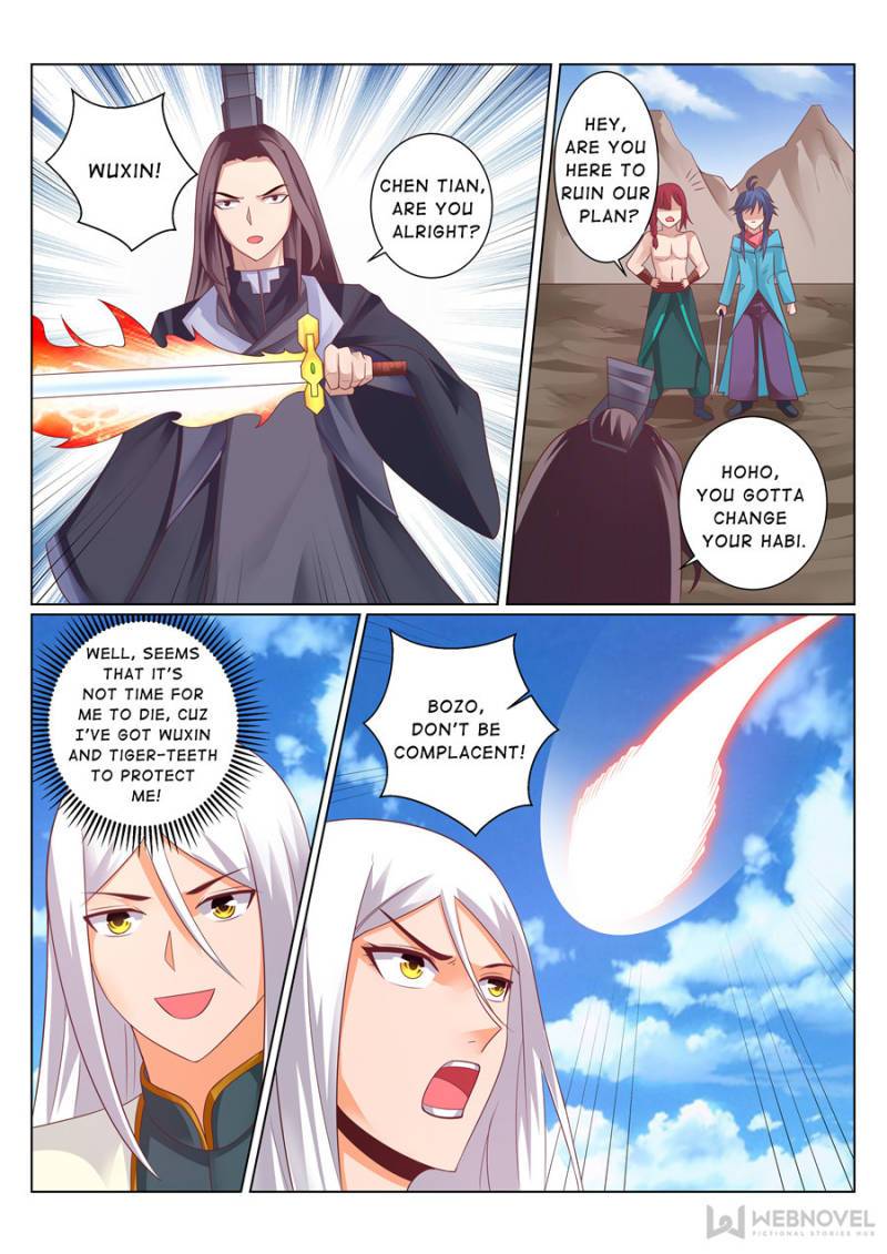 Page 7 of Chapter 131