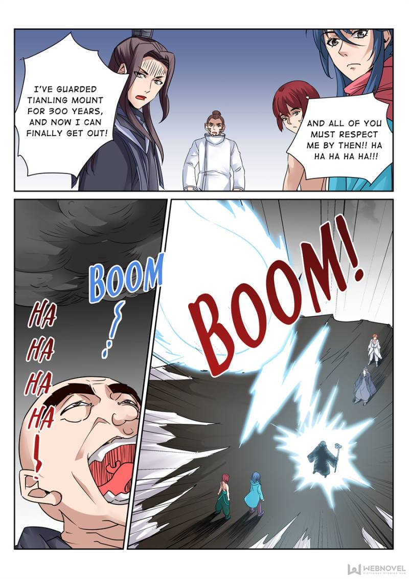 Page 3 of Chapter 132