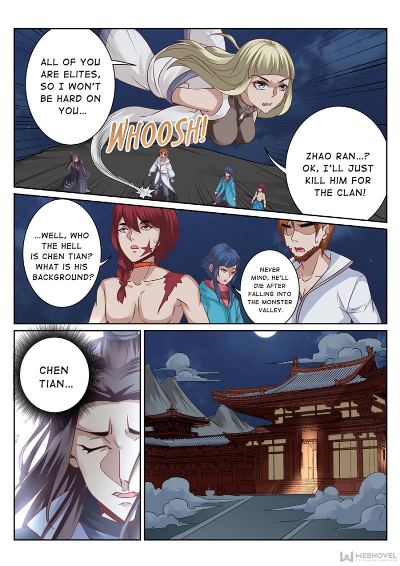 Page 6 of Chapter 132