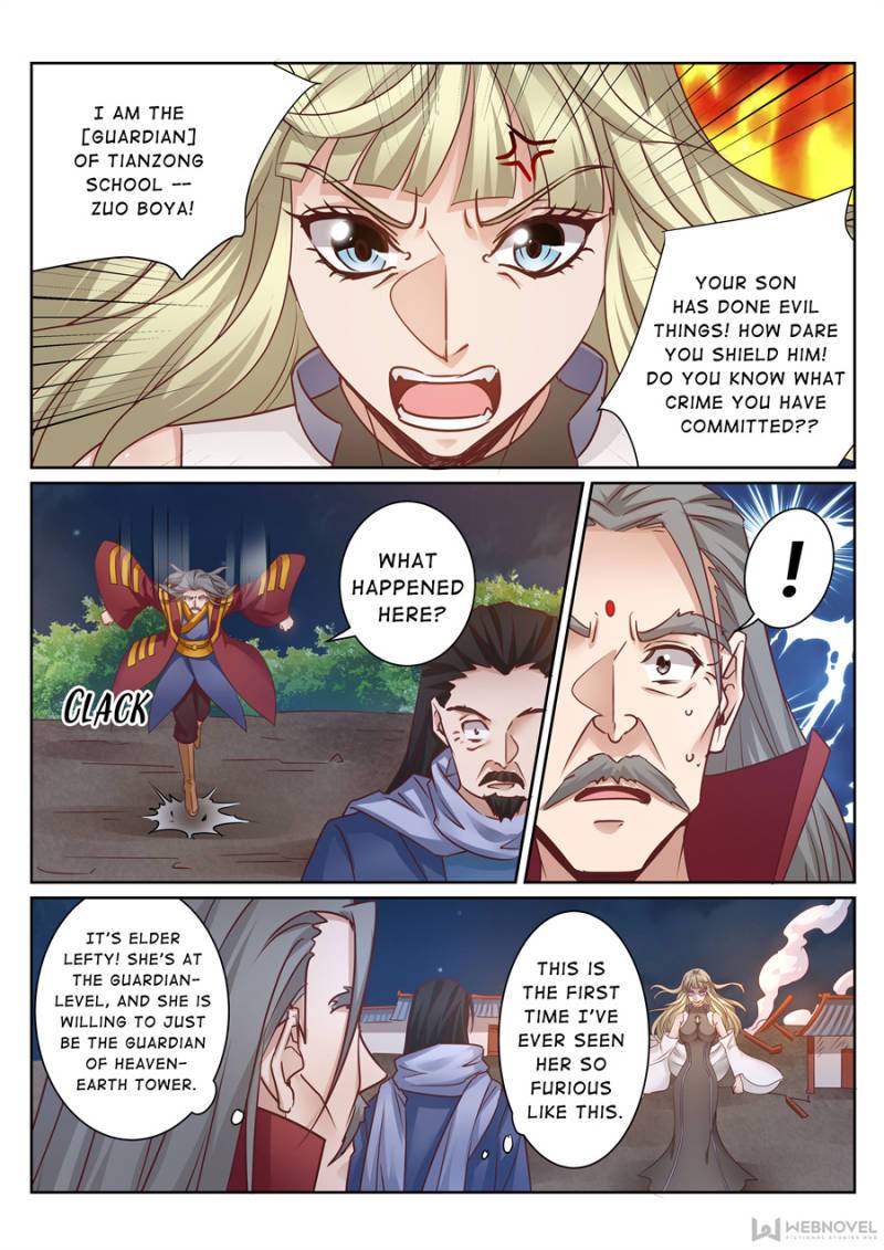 Page 4 of Chapter 133