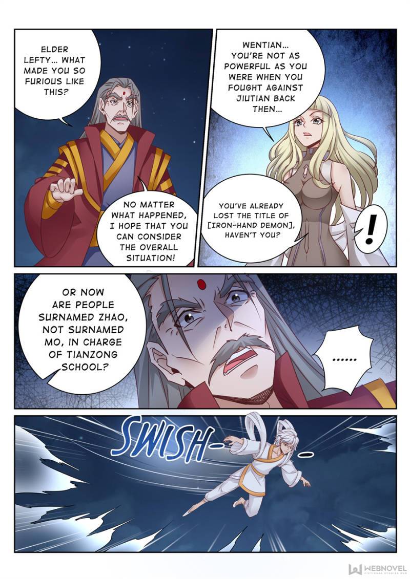 Page 5 of Chapter 133