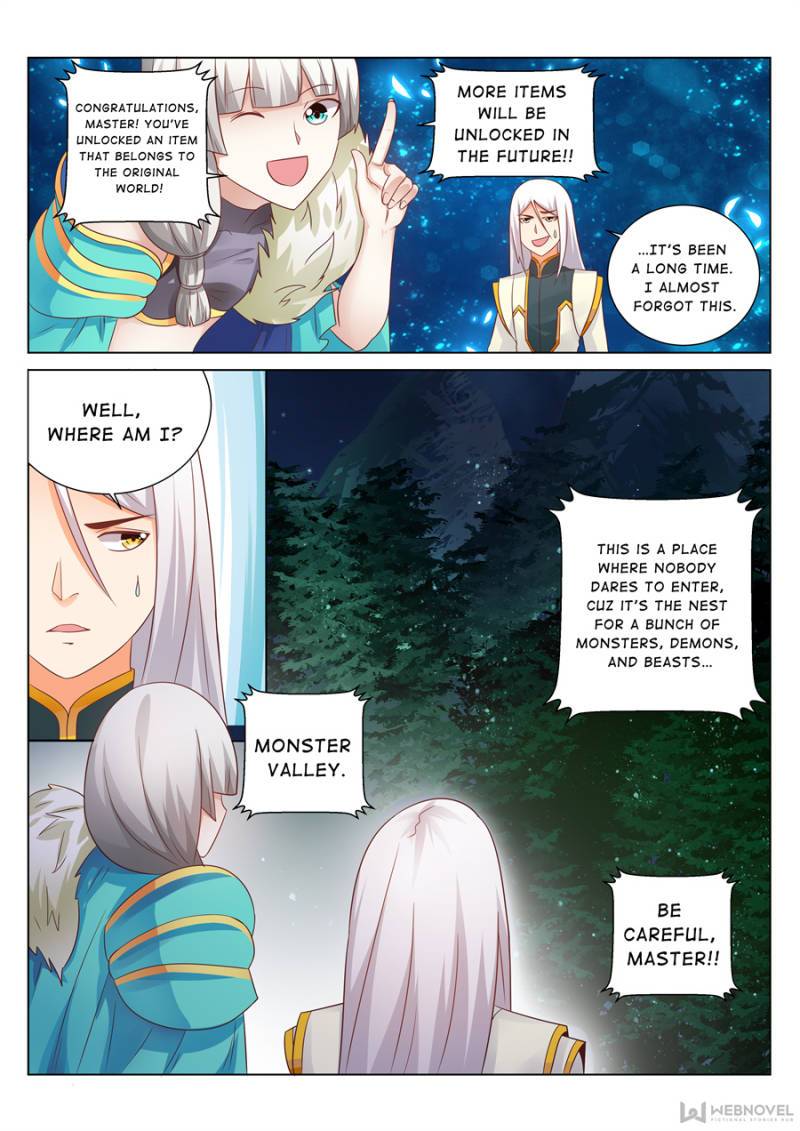 Page 1 of Chapter 134