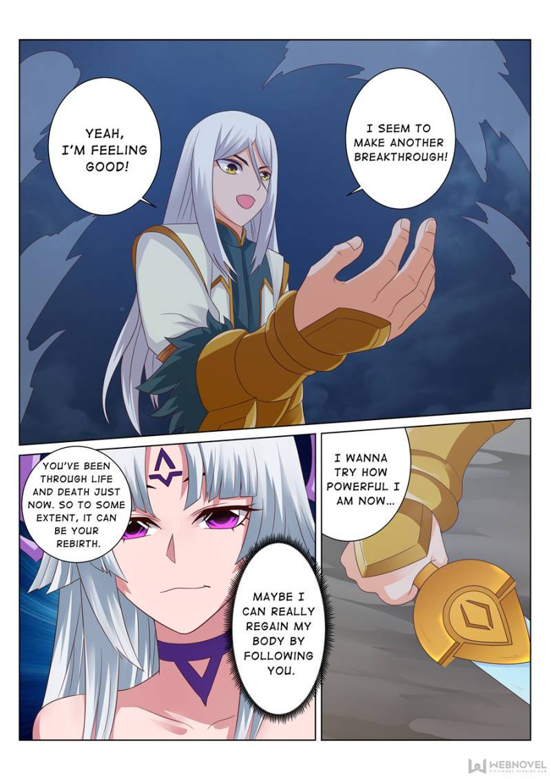 Page 3 of Chapter 135
