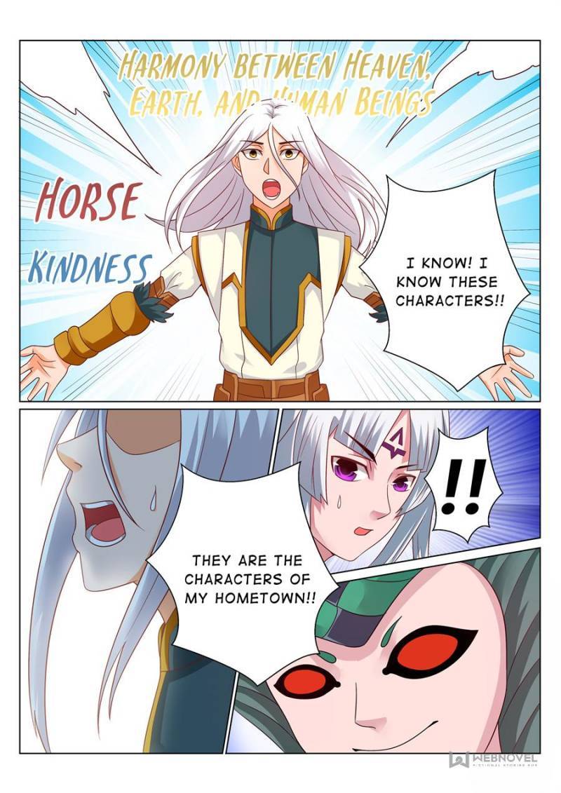 Page 4 of Chapter 137