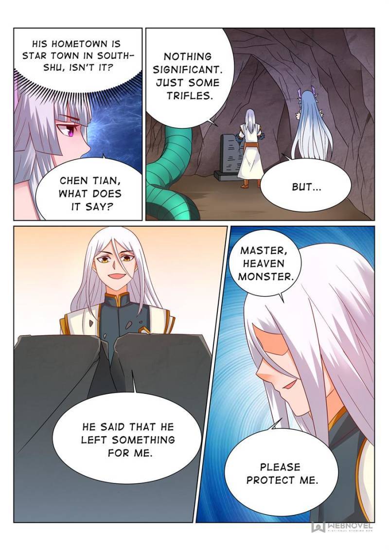 Page 5 of Chapter 137