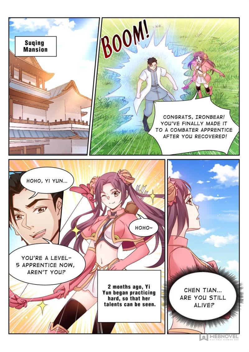 Page 2 of Chapter 138
