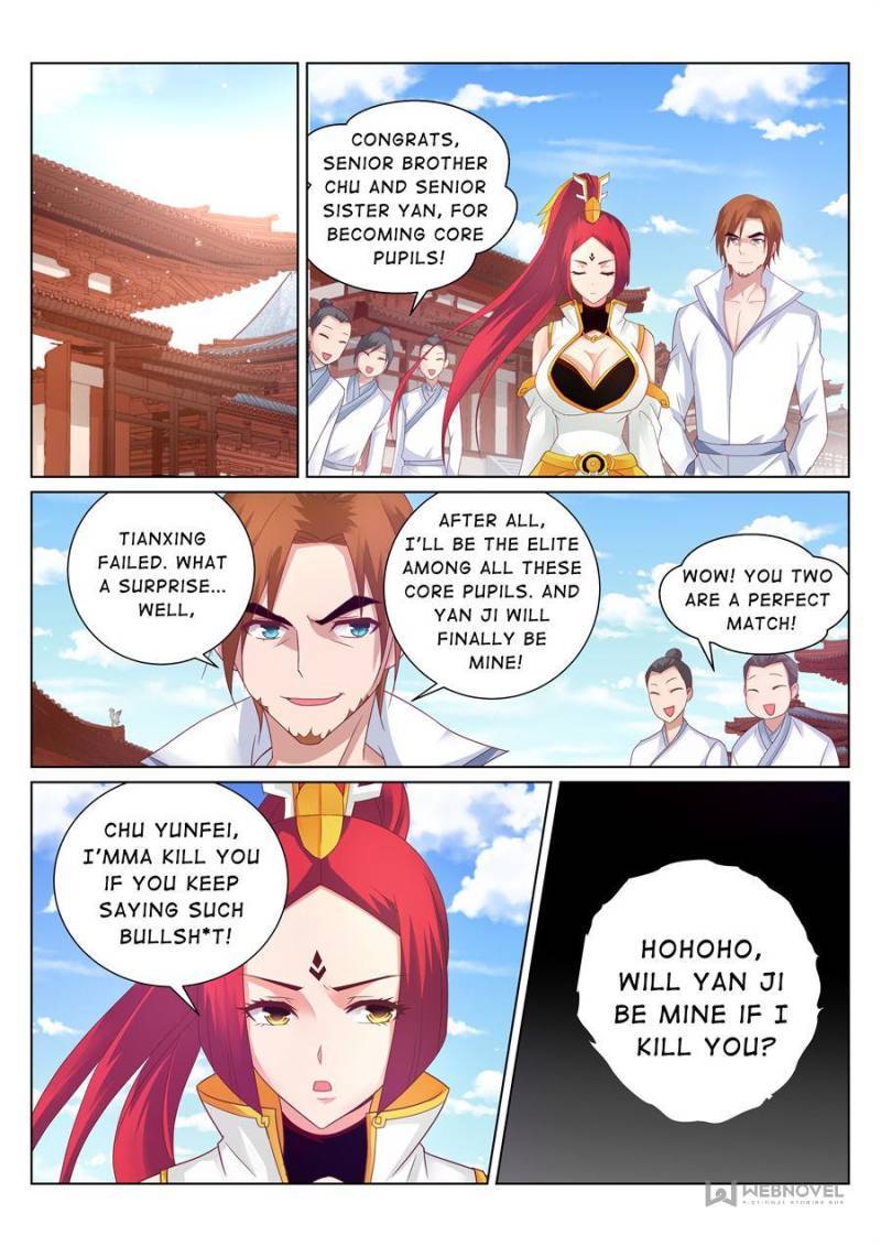 Page 7 of Chapter 143