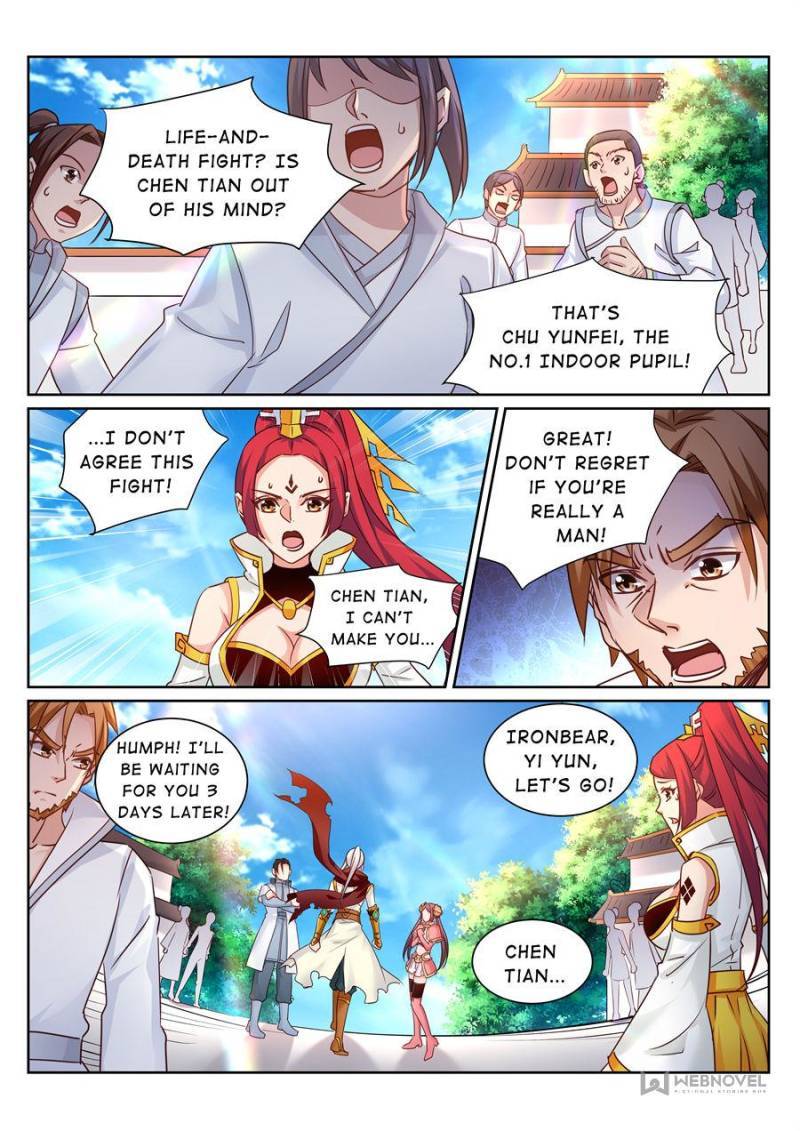 Page 1 of Chapter 145