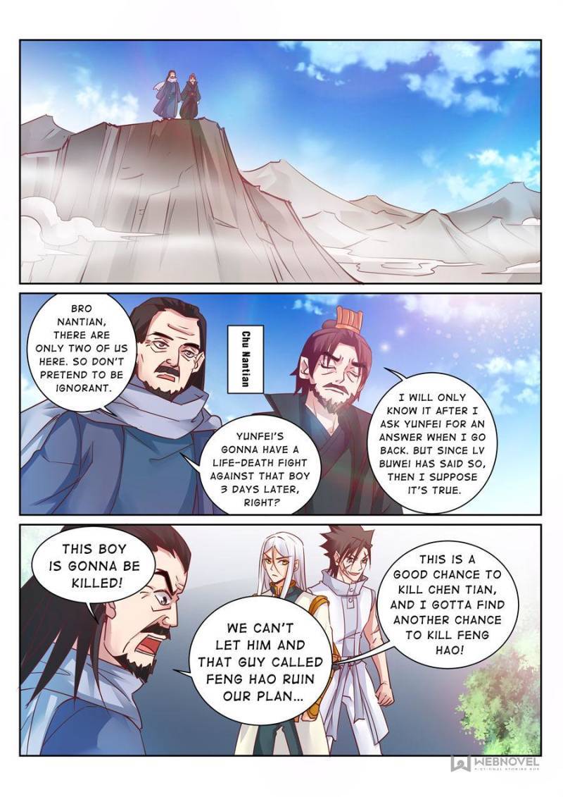 Page 1 of Chapter 146