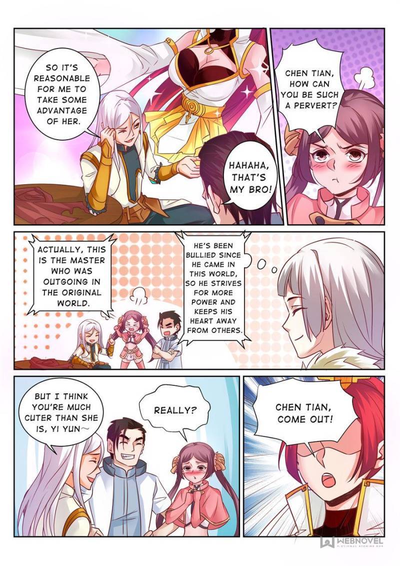 Page 4 of Chapter 146