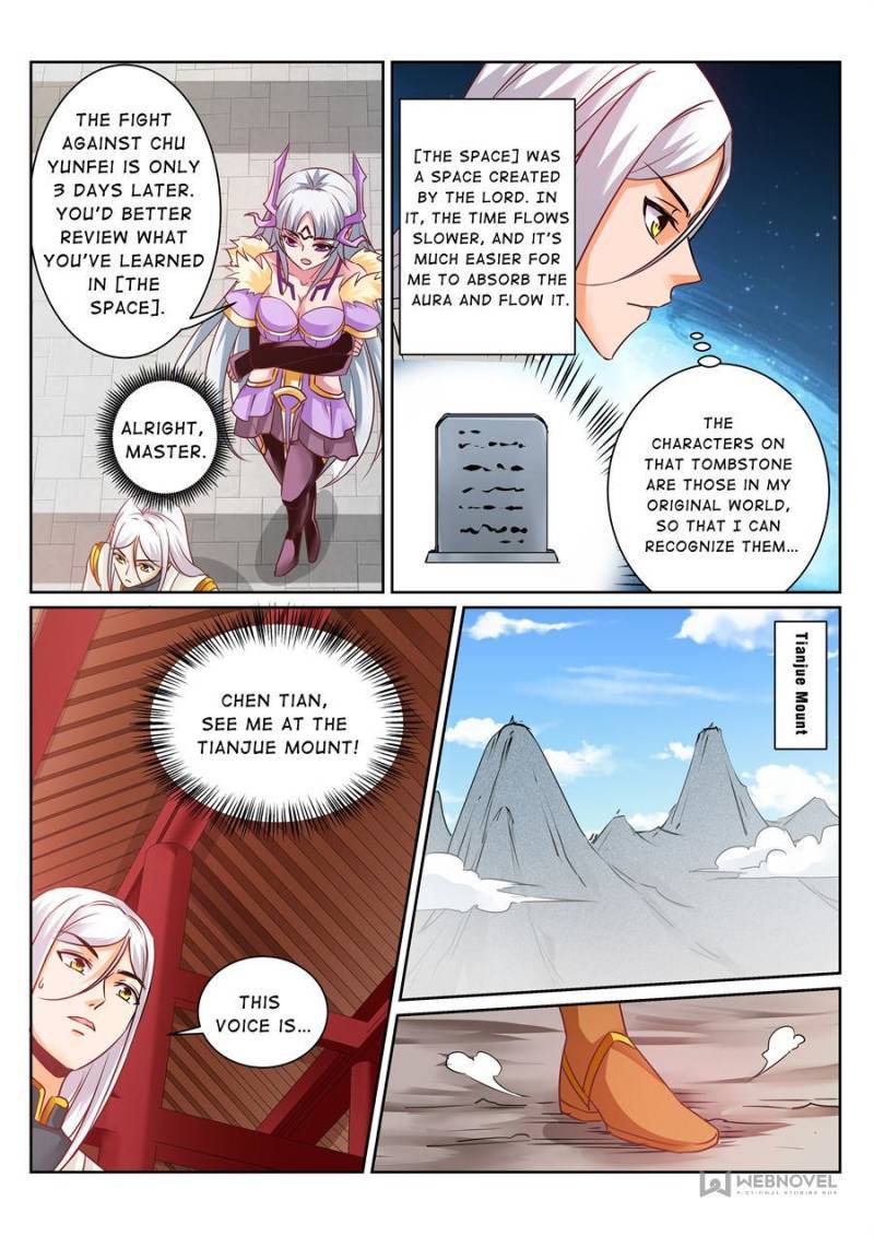 Page 2 of Chapter 147