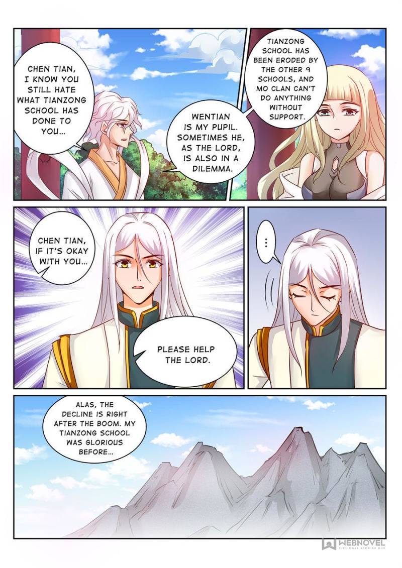 Page 6 of Chapter 147