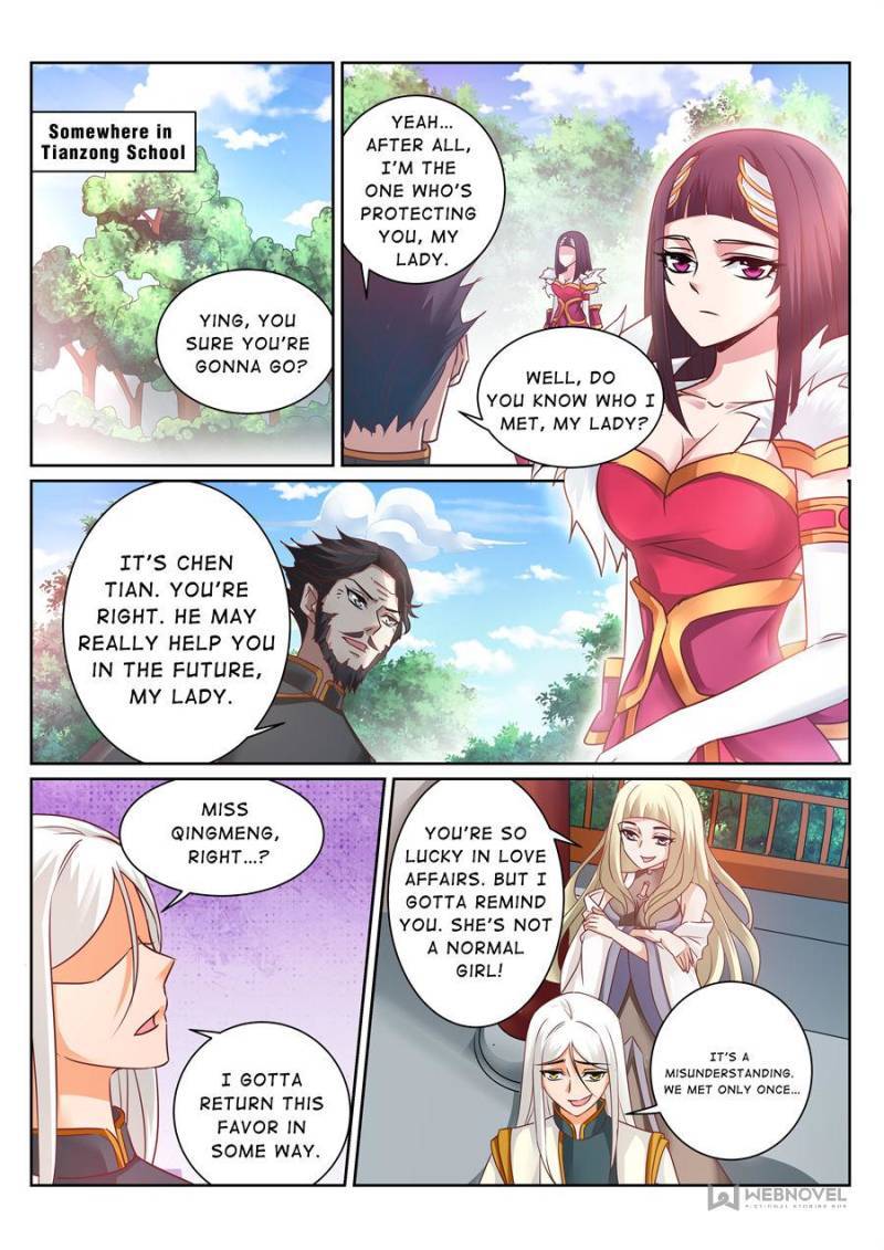 Page 7 of Chapter 147