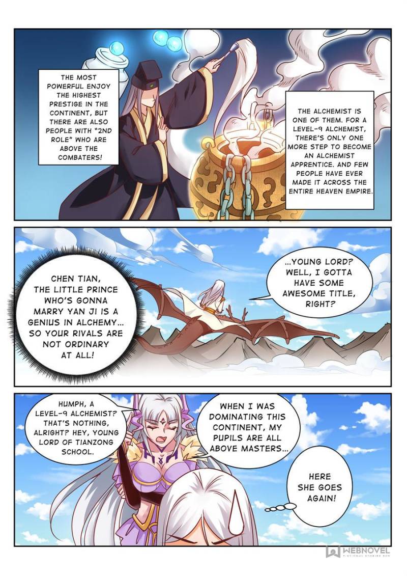 Page 1 of Chapter 149