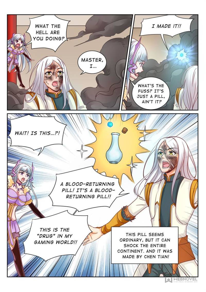 Page 8 of Chapter 149