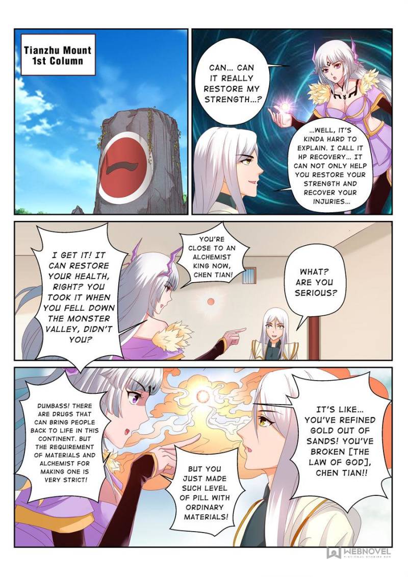 Page 4 of Chapter 150