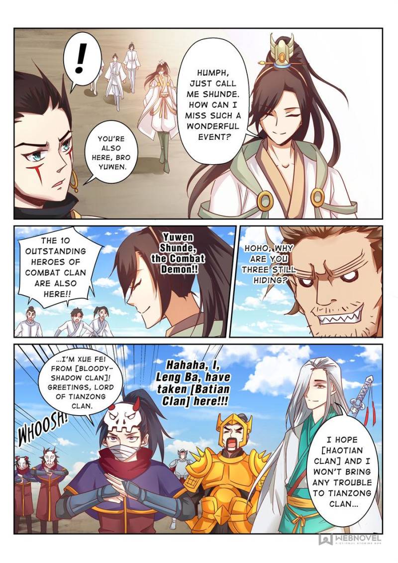 Page 7 of Chapter 151