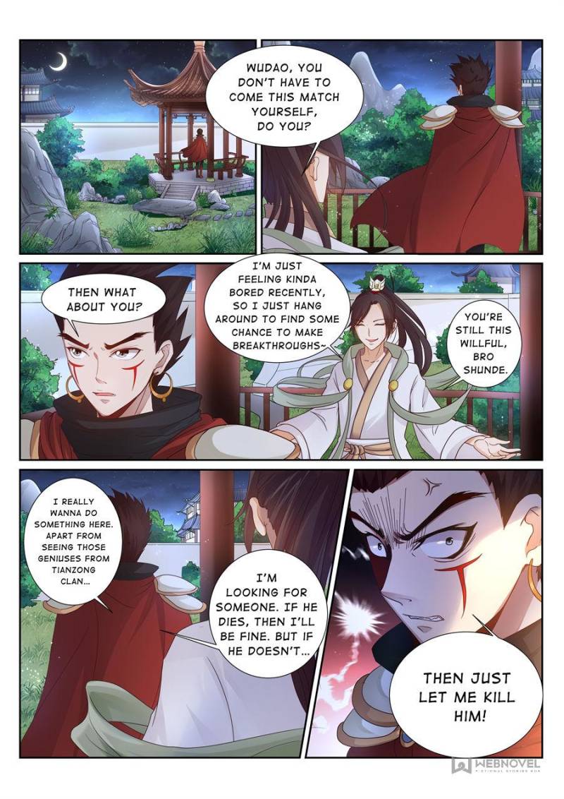 Page 2 of Chapter 152