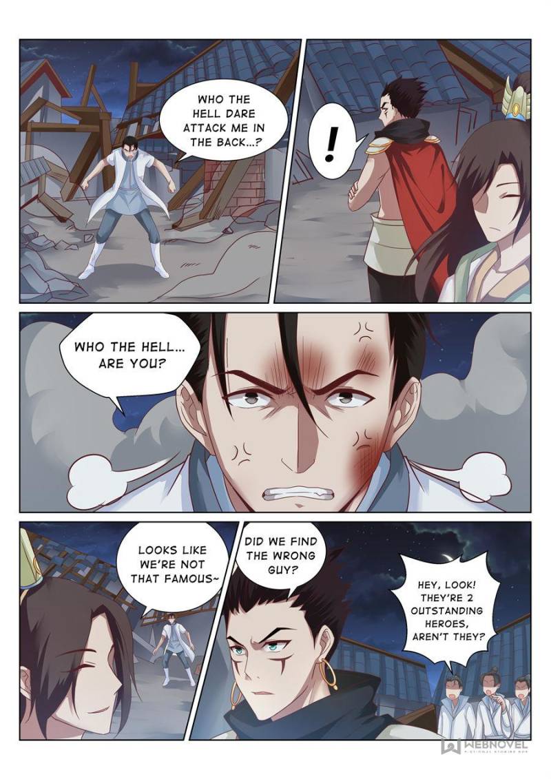 Page 1 of Chapter 153