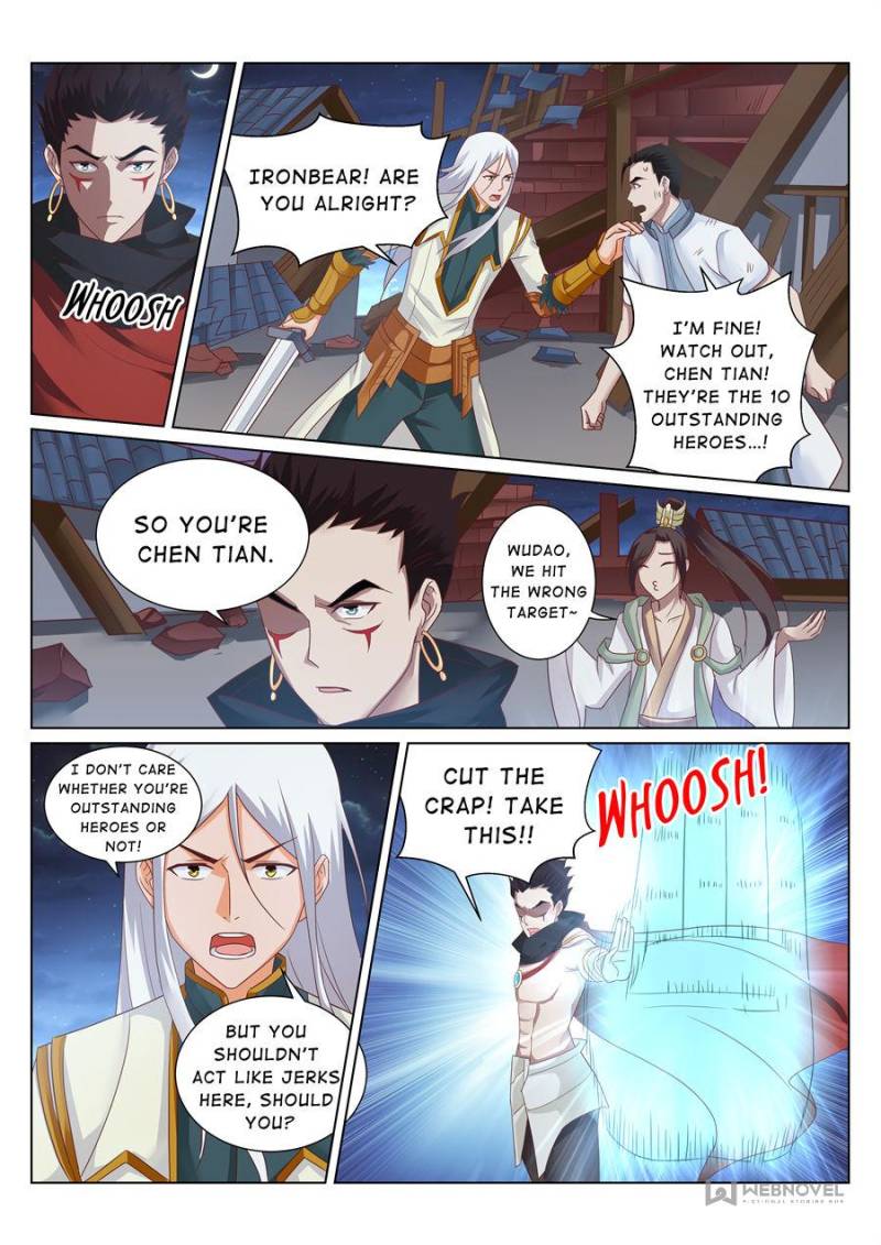 Page 3 of Chapter 153