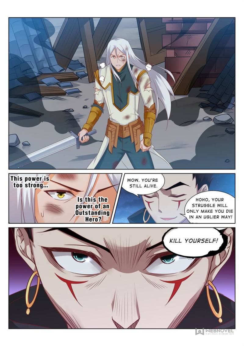 Page 5 of Chapter 153