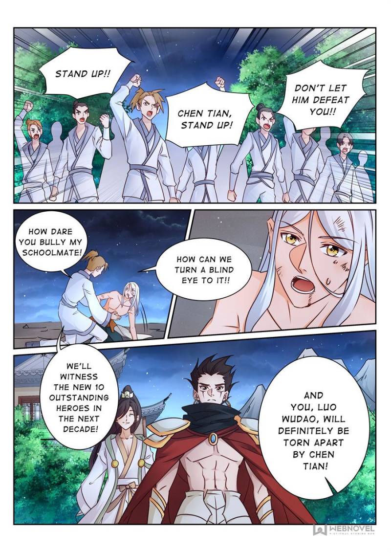 Page 3 of Chapter 154