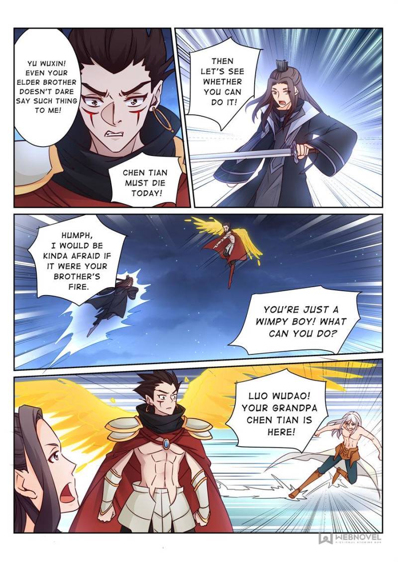 Page 7 of Chapter 154