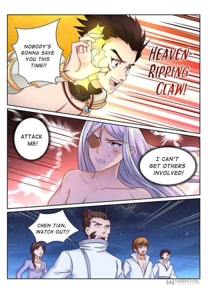Page 1 of Chapter 155