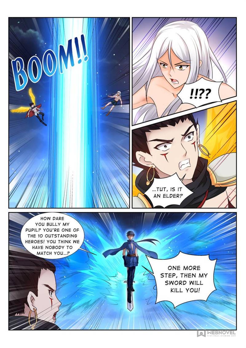Page 2 of Chapter 155