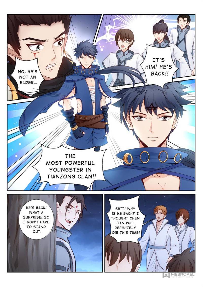 Page 3 of Chapter 155