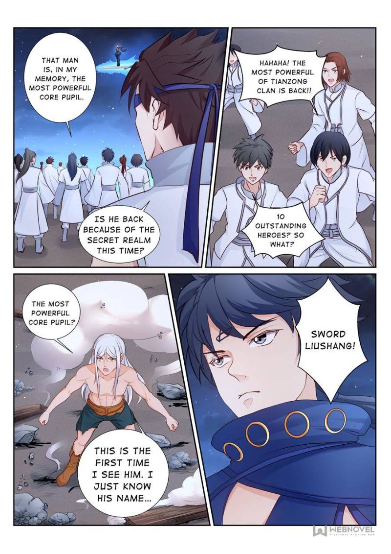 Page 4 of Chapter 155