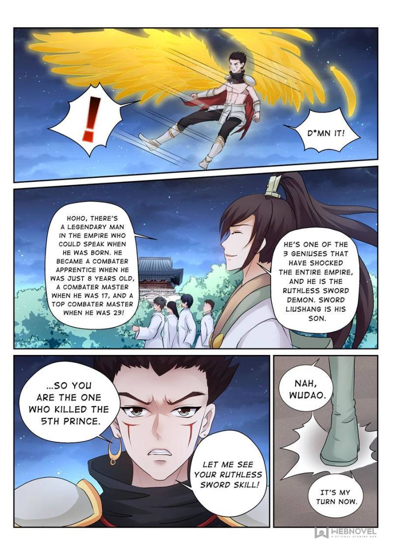 Page 7 of Chapter 155