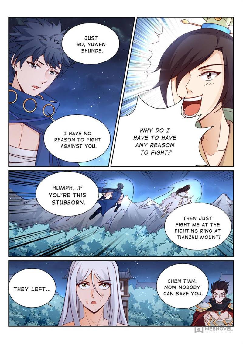 Page 1 of Chapter 156
