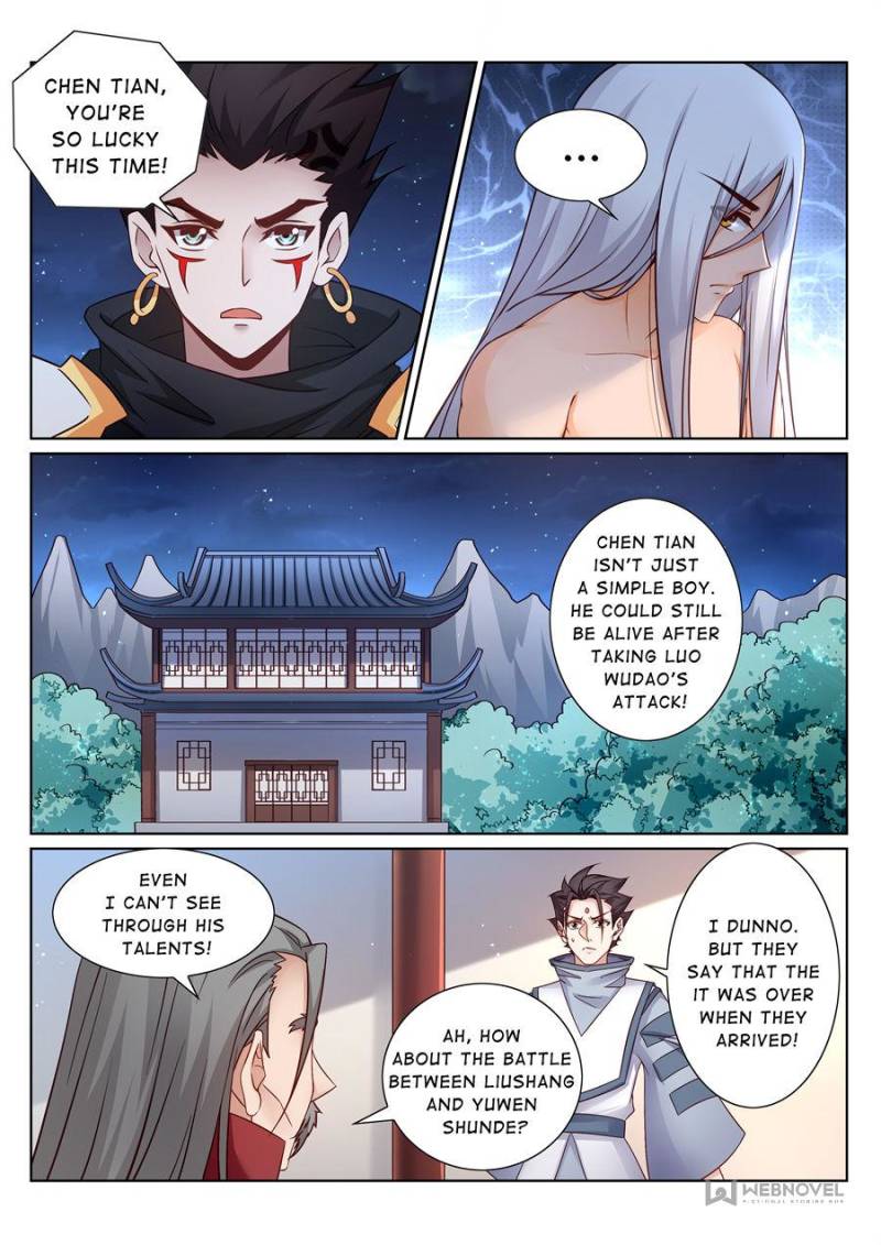 Page 3 of Chapter 156