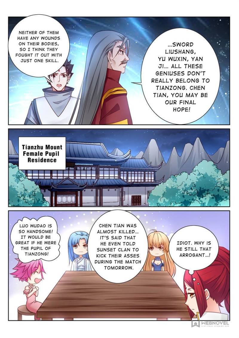 Page 4 of Chapter 156